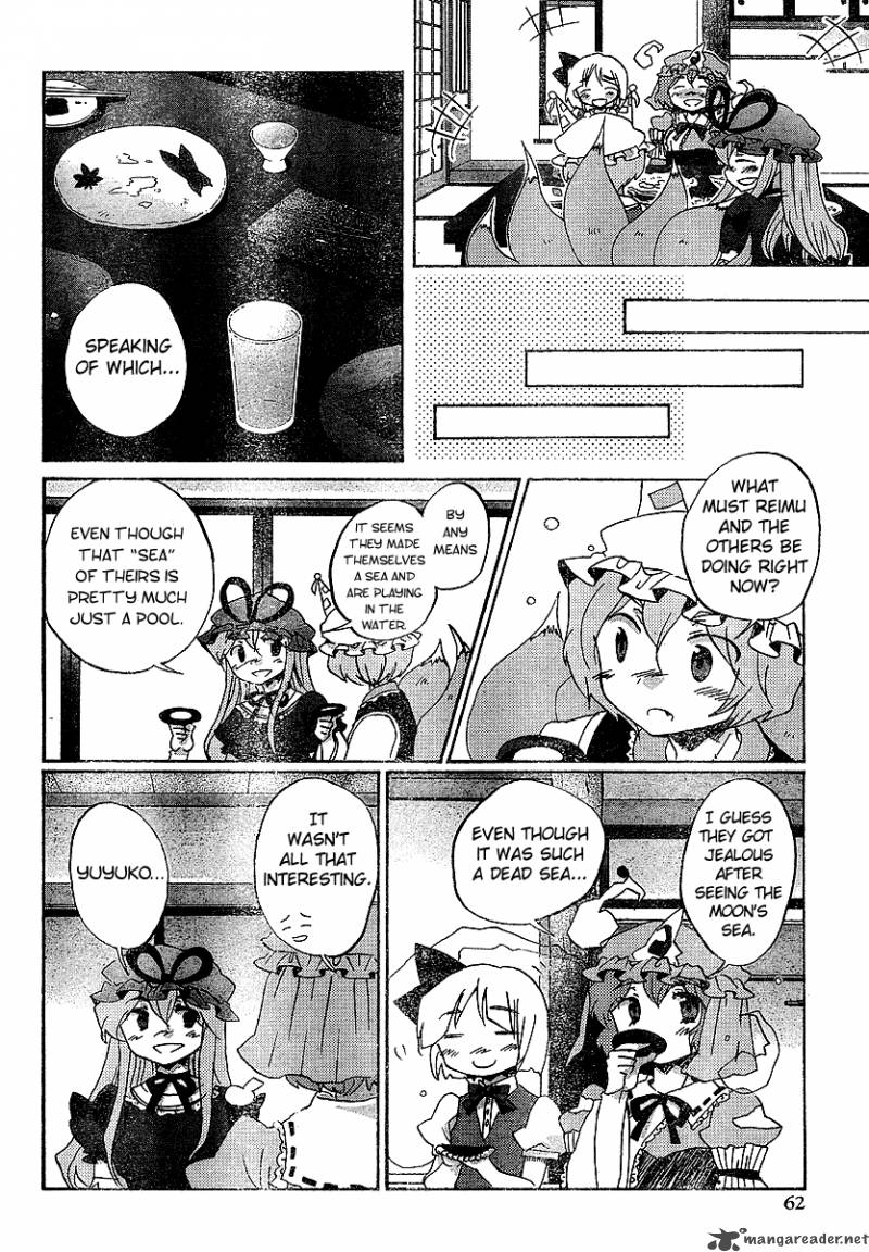 Touhou Bougetsushou Silent Sinner In Blue 21 24