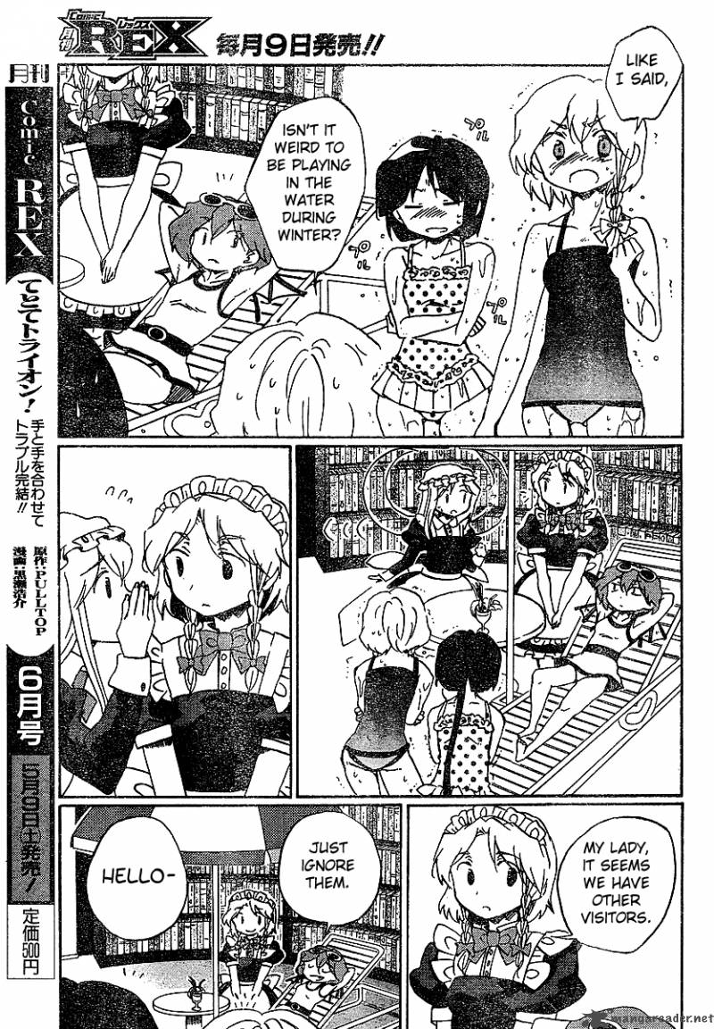 Touhou Bougetsushou Silent Sinner In Blue 21 27