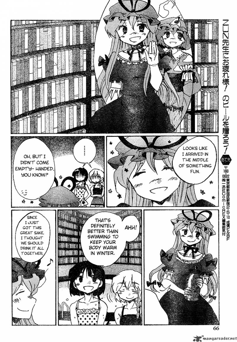 Touhou Bougetsushou Silent Sinner In Blue 21 28