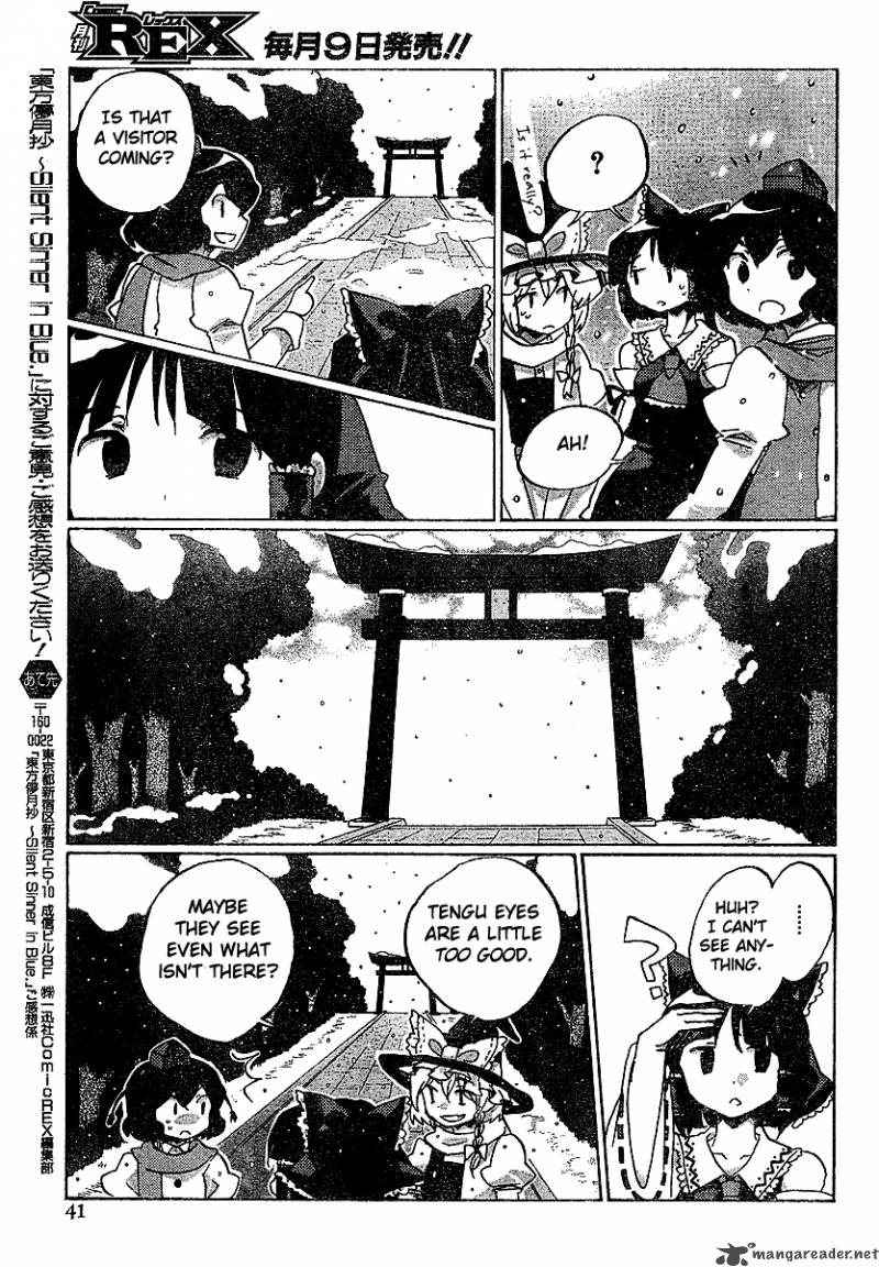 Touhou Bougetsushou Silent Sinner In Blue 21 3