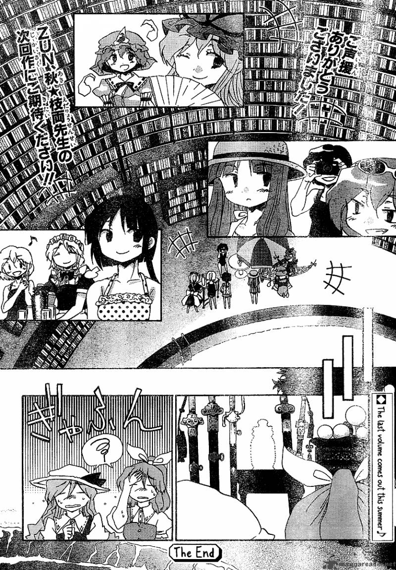 Touhou Bougetsushou Silent Sinner In Blue 21 30