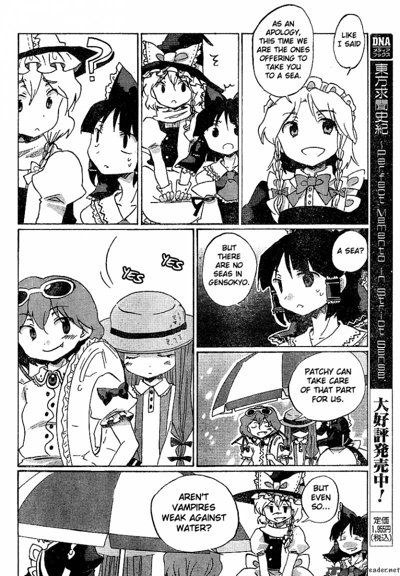 Touhou Bougetsushou Silent Sinner In Blue 21 8
