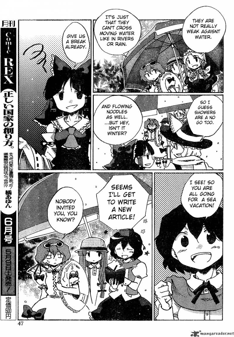 Touhou Bougetsushou Silent Sinner In Blue 21 9
