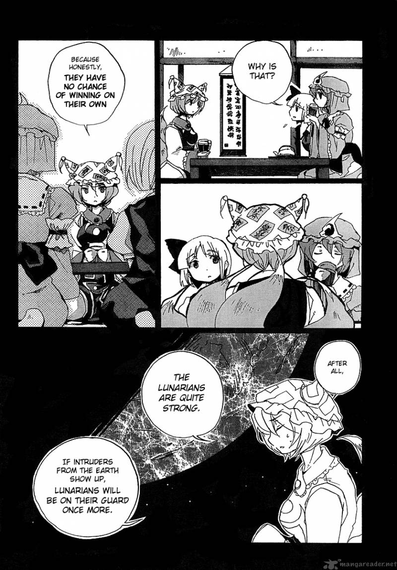 Touhou Bougetsushou Silent Sinner In Blue 4 14