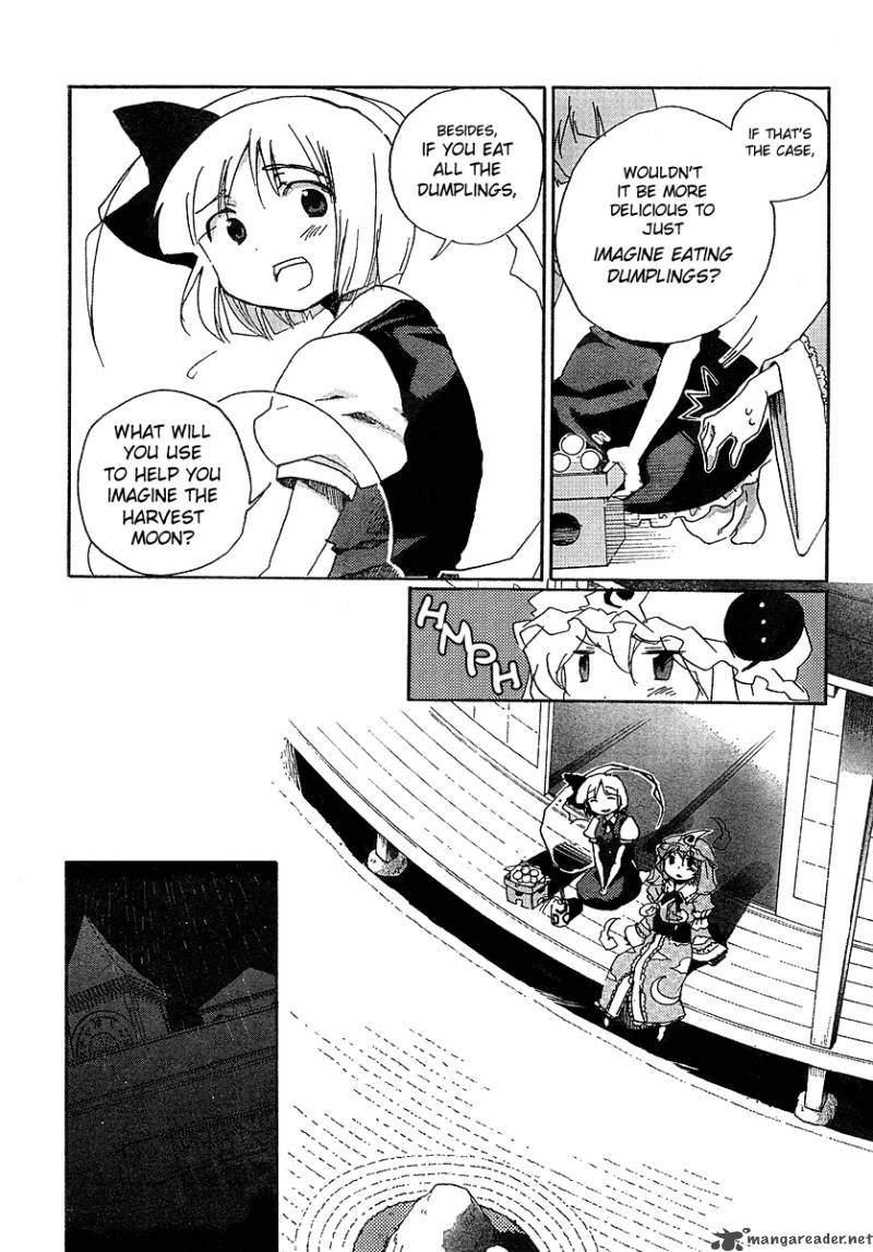 Touhou Bougetsushou Silent Sinner In Blue 4 7