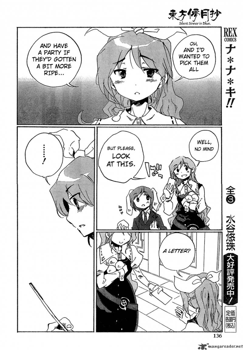 Touhou Bougetsushou Silent Sinner In Blue 7 13