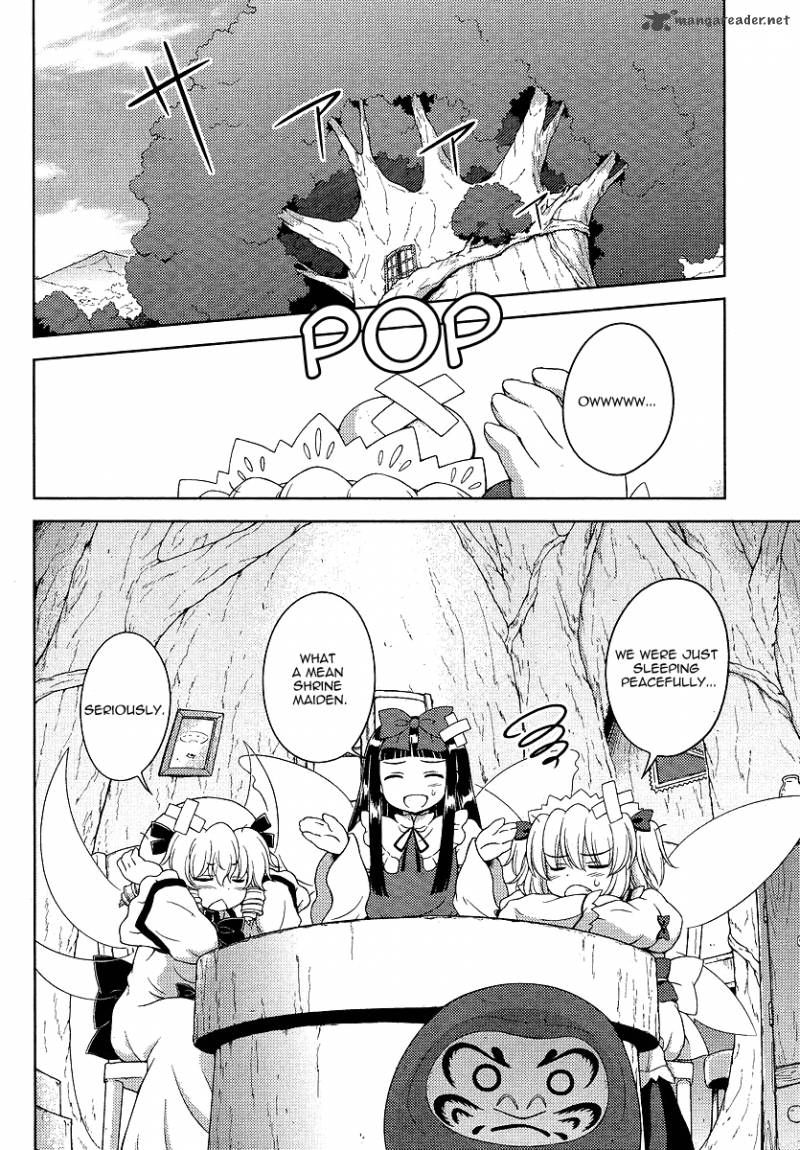 Touhou Sangetsusei Oriental Sacred Place 1 10