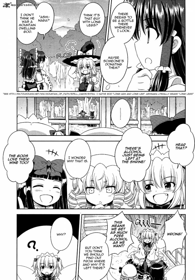 Touhou Sangetsusei Oriental Sacred Place 1 15
