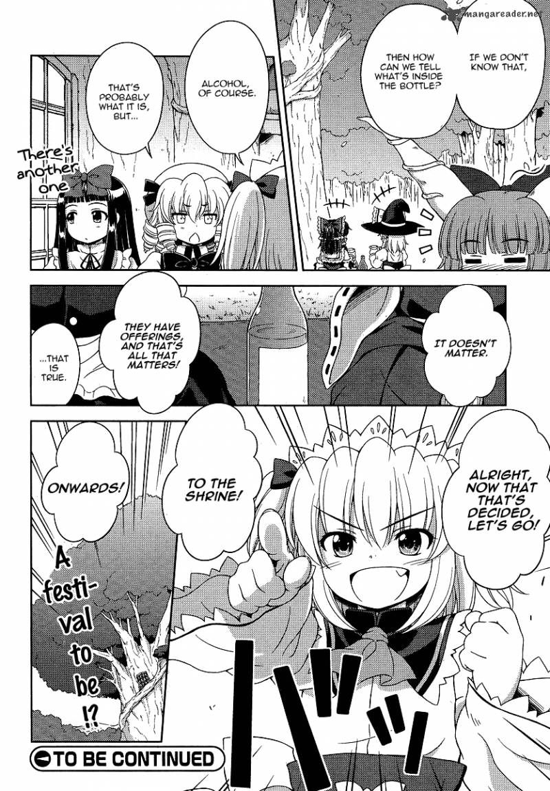 Touhou Sangetsusei Oriental Sacred Place 1 16