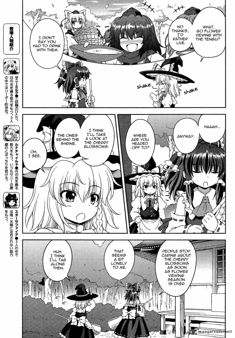 Touhou Sangetsusei Oriental Sacred Place 1 5