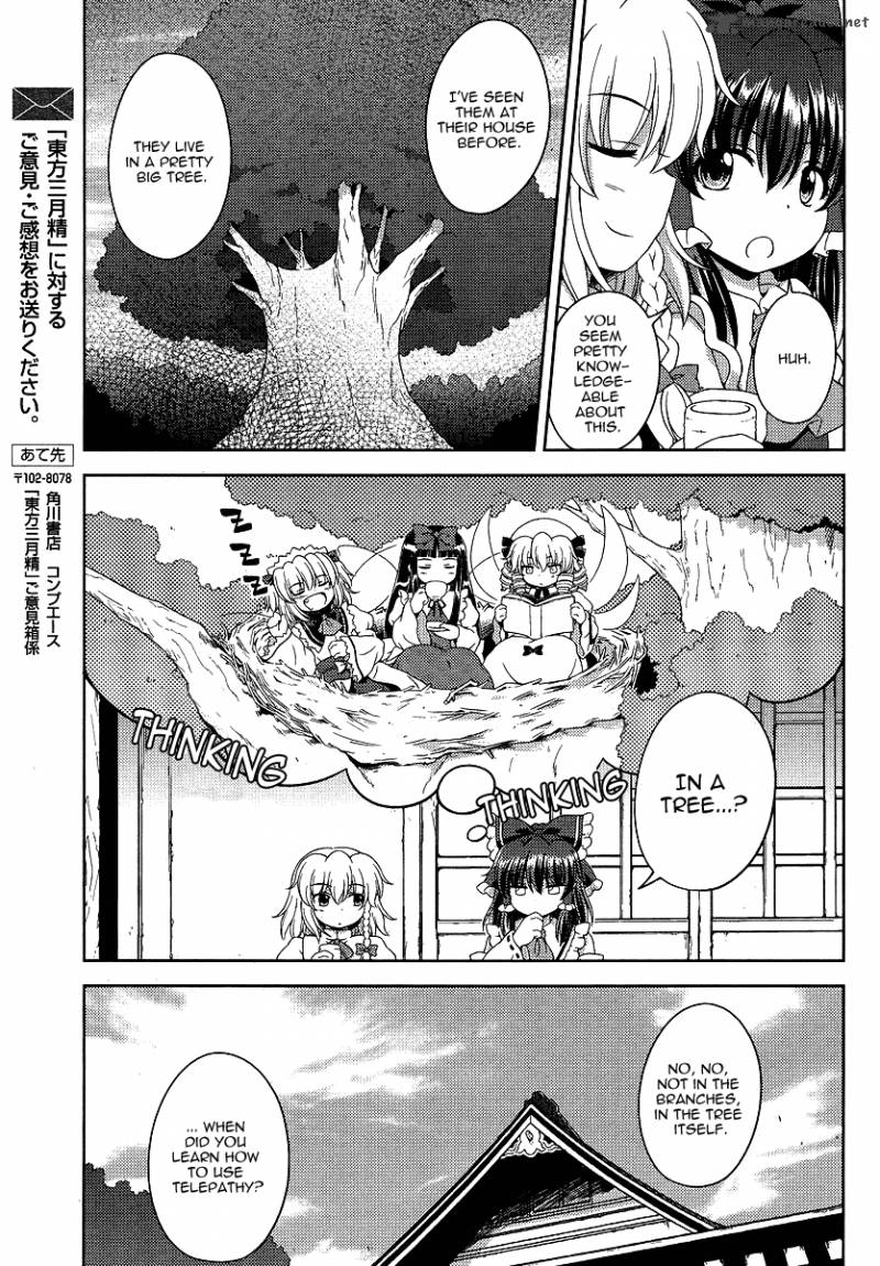 Touhou Sangetsusei Oriental Sacred Place 1 9