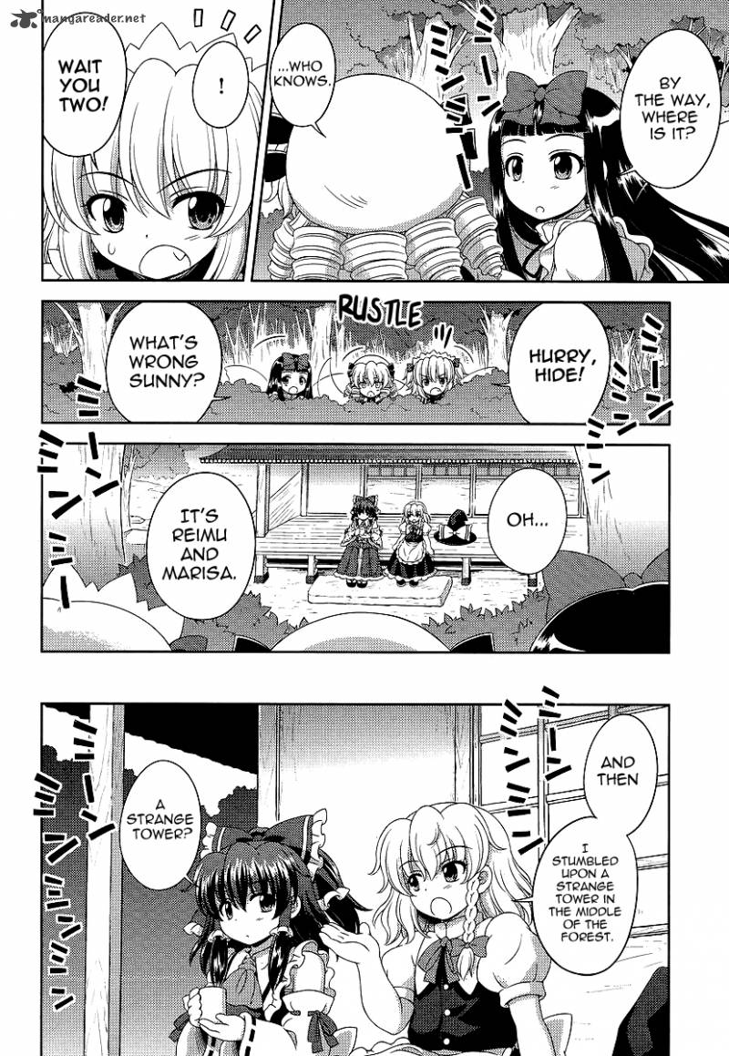 Touhou Sangetsusei Oriental Sacred Place 10 10