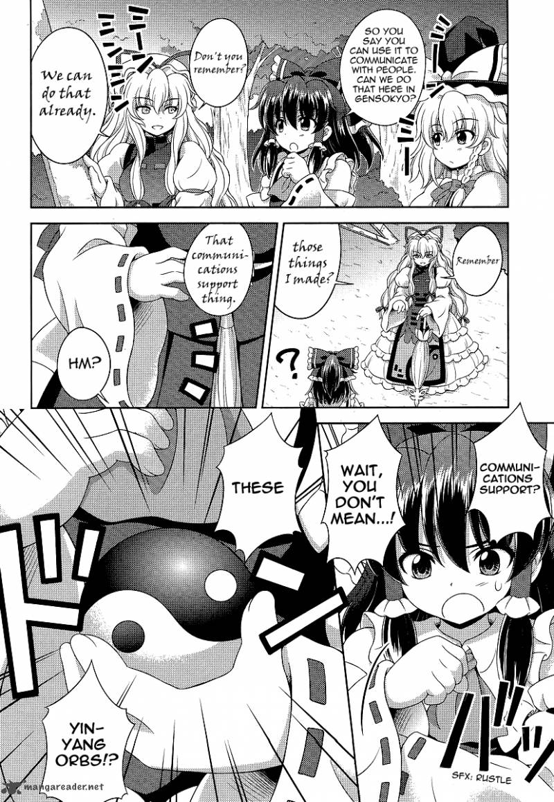 Touhou Sangetsusei Oriental Sacred Place 10 16