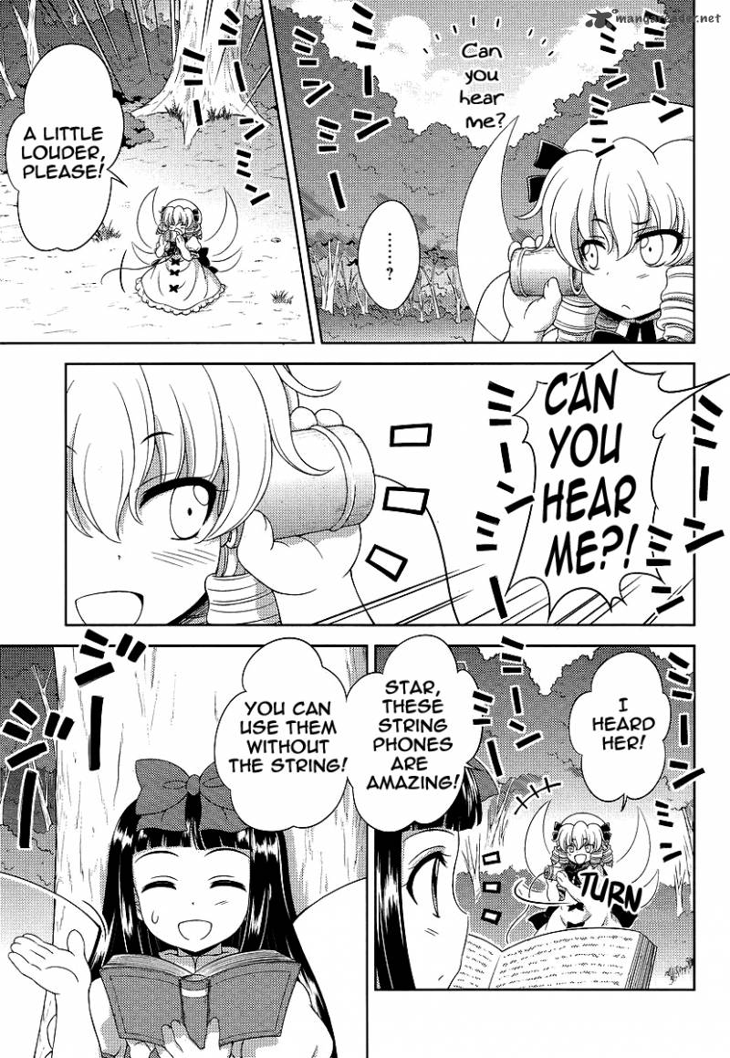 Touhou Sangetsusei Oriental Sacred Place 10 5