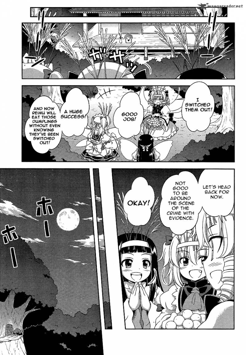 Touhou Sangetsusei Oriental Sacred Place 11 11