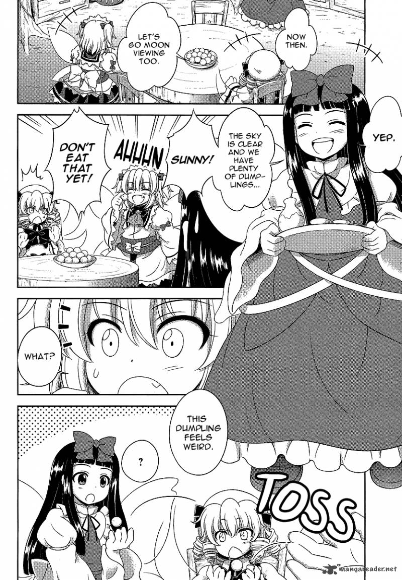 Touhou Sangetsusei Oriental Sacred Place 11 12