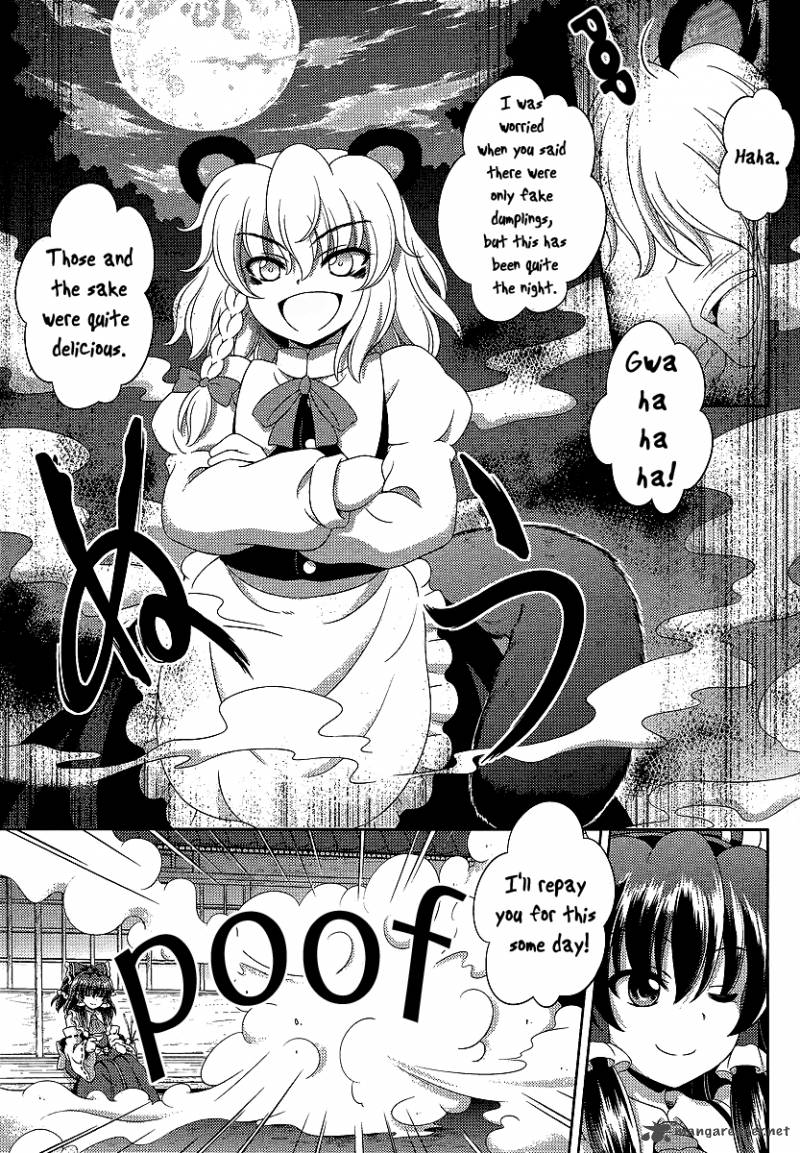 Touhou Sangetsusei Oriental Sacred Place 11 23
