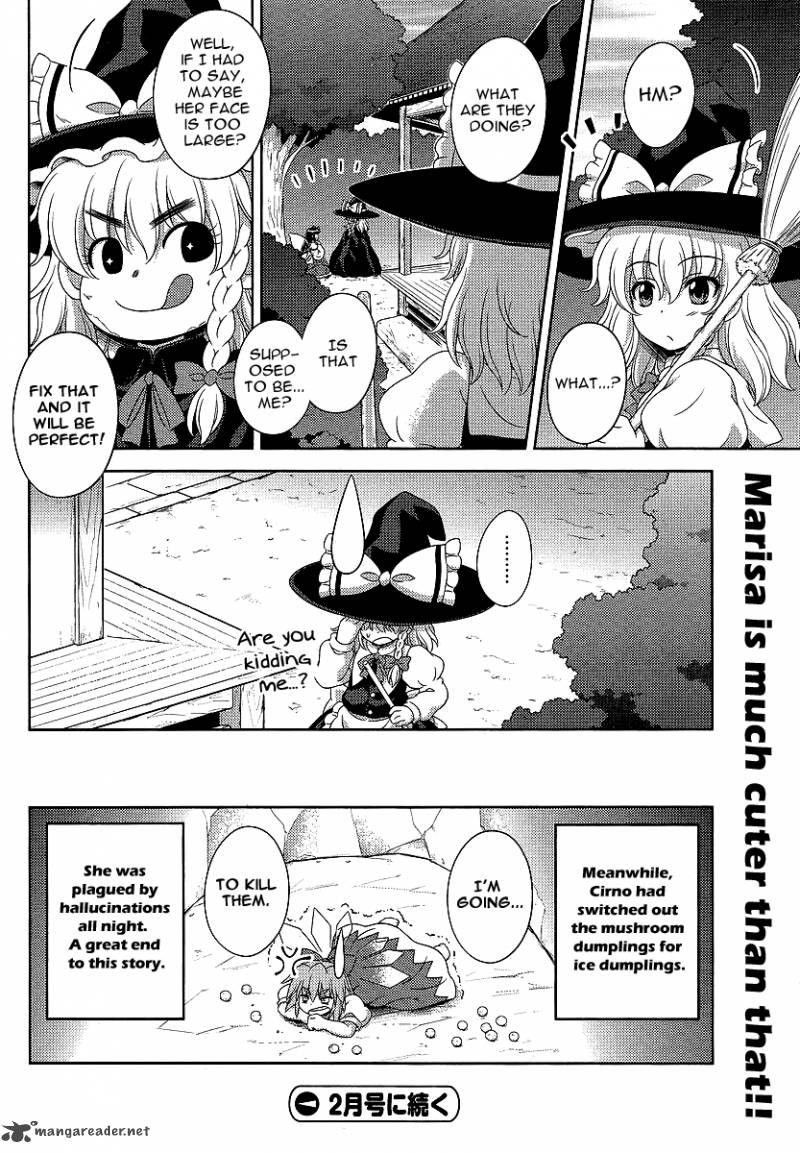 Touhou Sangetsusei Oriental Sacred Place 11 26