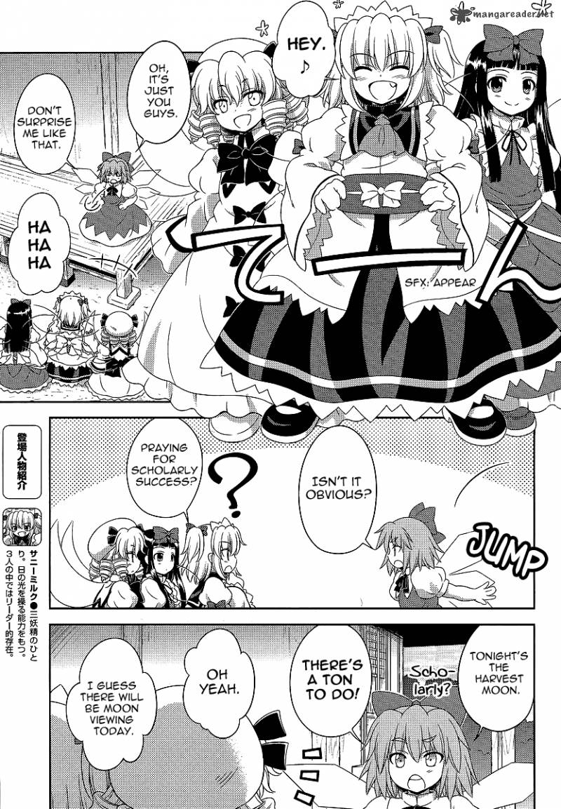 Touhou Sangetsusei Oriental Sacred Place 11 3
