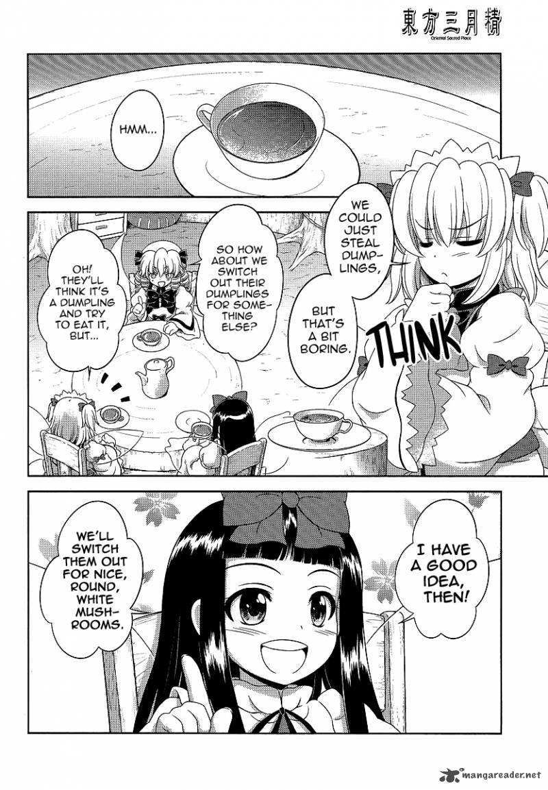 Touhou Sangetsusei Oriental Sacred Place 11 6