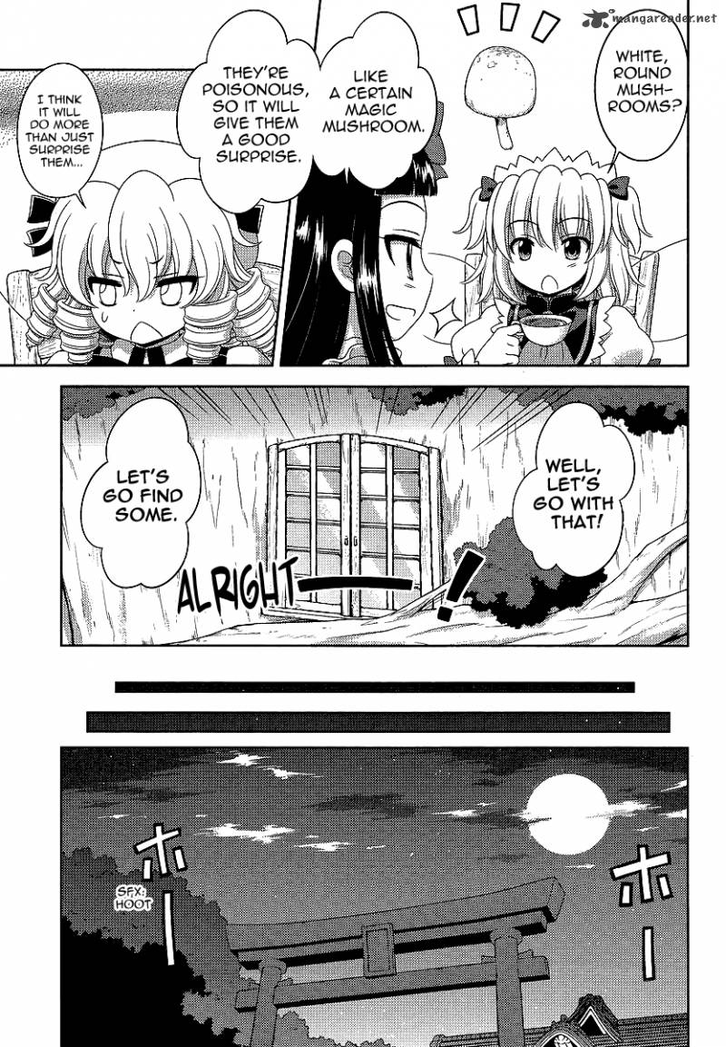 Touhou Sangetsusei Oriental Sacred Place 11 7
