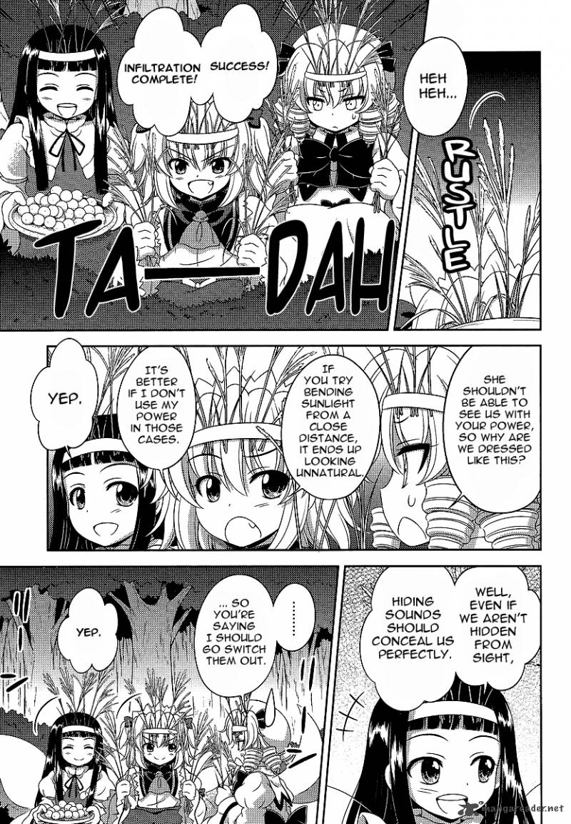 Touhou Sangetsusei Oriental Sacred Place 11 9