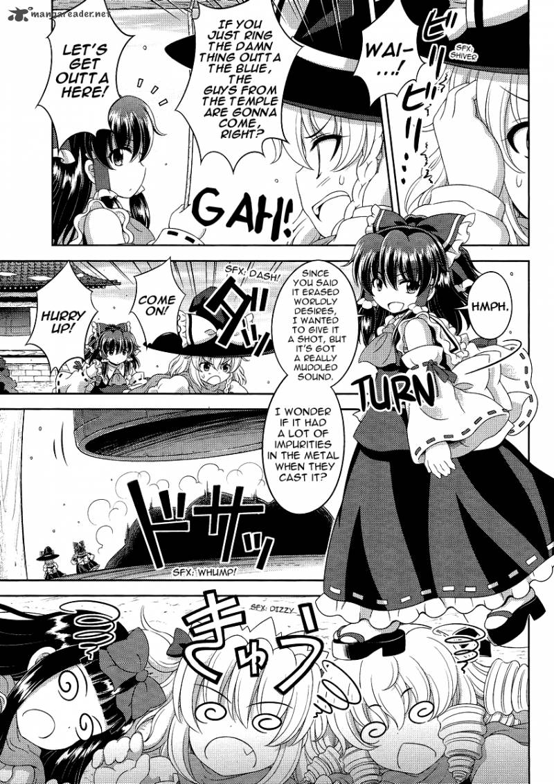 Touhou Sangetsusei Oriental Sacred Place 12 15