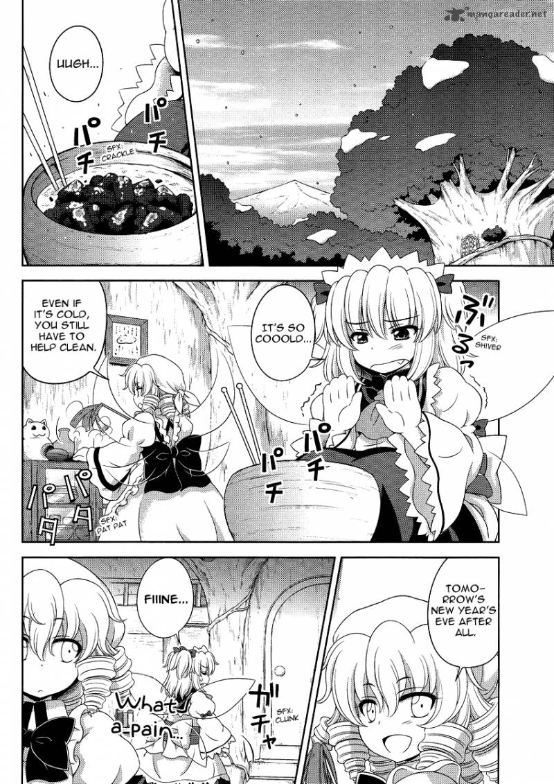 Touhou Sangetsusei Oriental Sacred Place 12 2