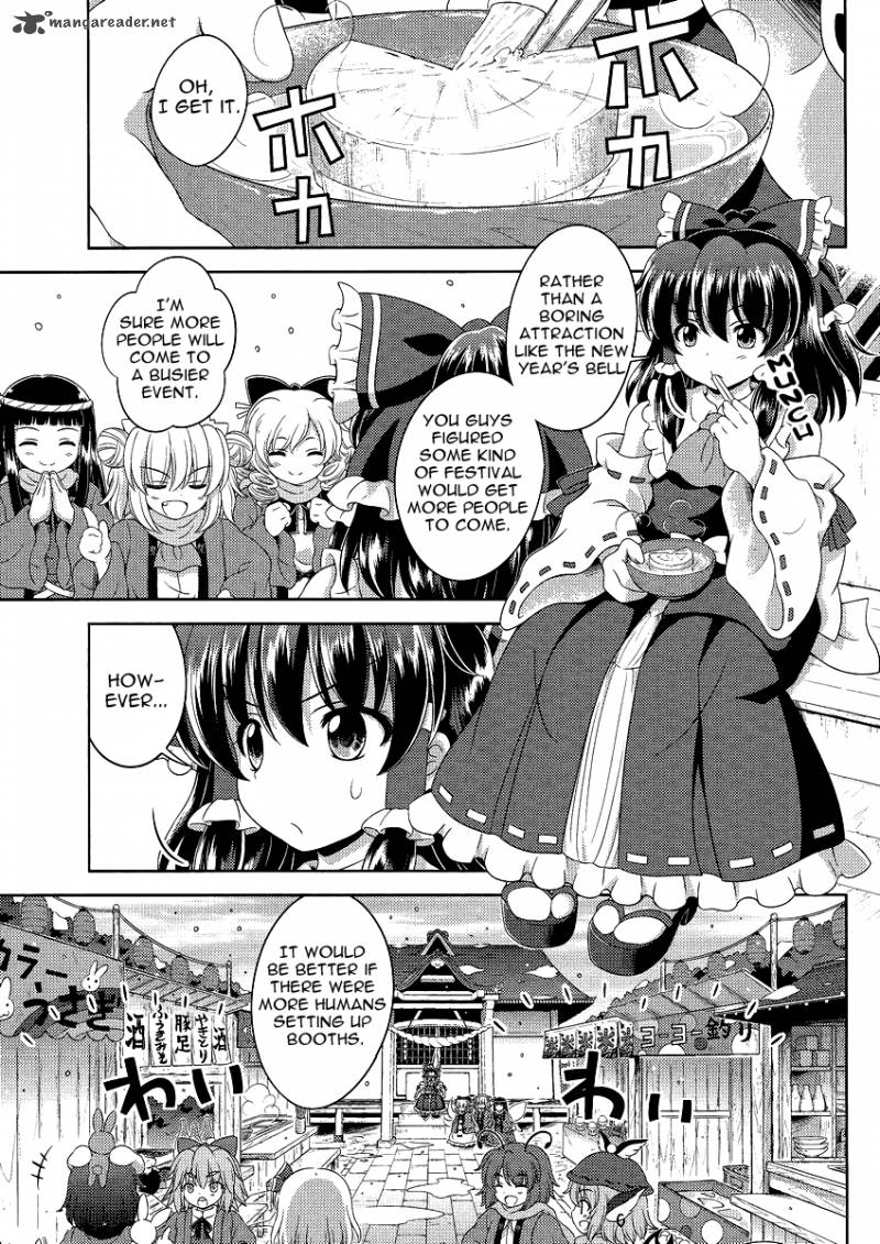 Touhou Sangetsusei Oriental Sacred Place 12 20