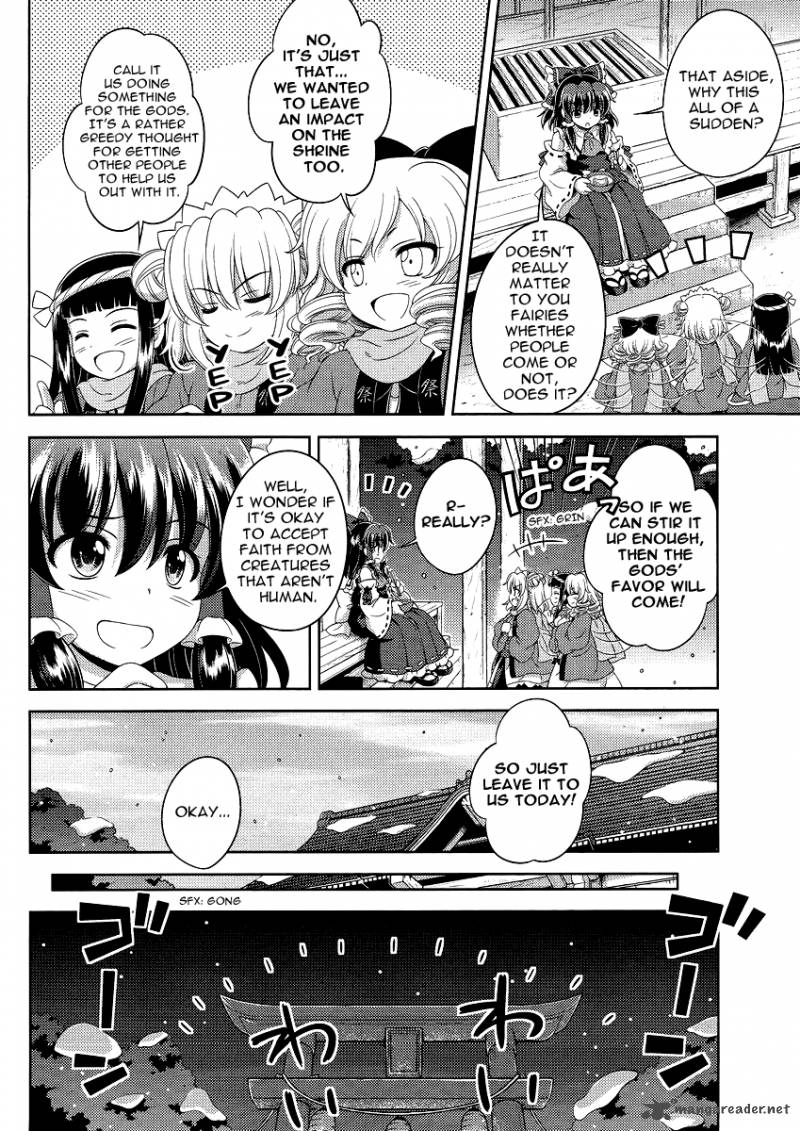 Touhou Sangetsusei Oriental Sacred Place 12 21