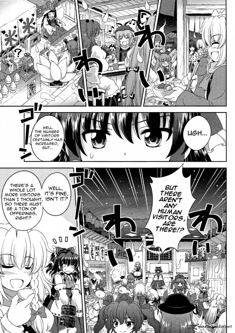 Touhou Sangetsusei Oriental Sacred Place 12 22
