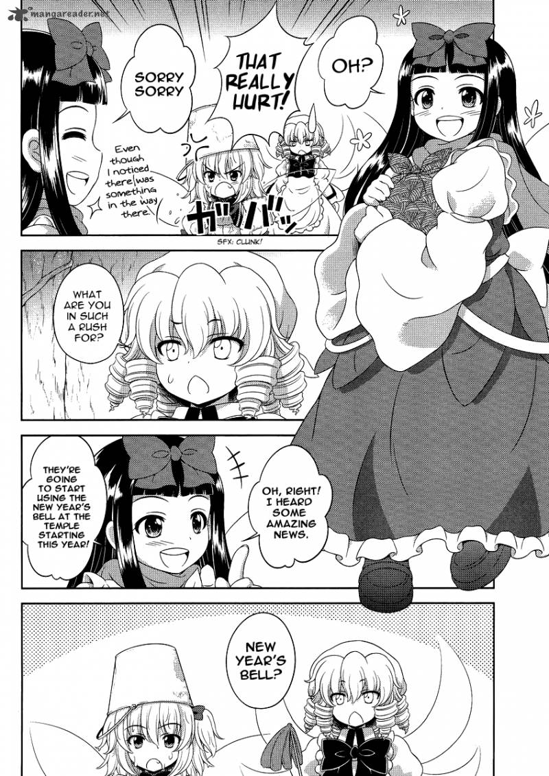 Touhou Sangetsusei Oriental Sacred Place 12 4