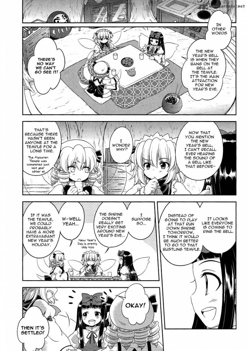 Touhou Sangetsusei Oriental Sacred Place 12 5