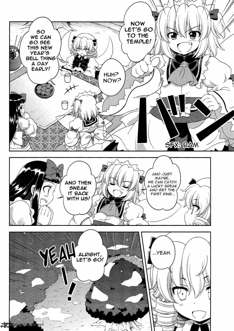 Touhou Sangetsusei Oriental Sacred Place 12 6