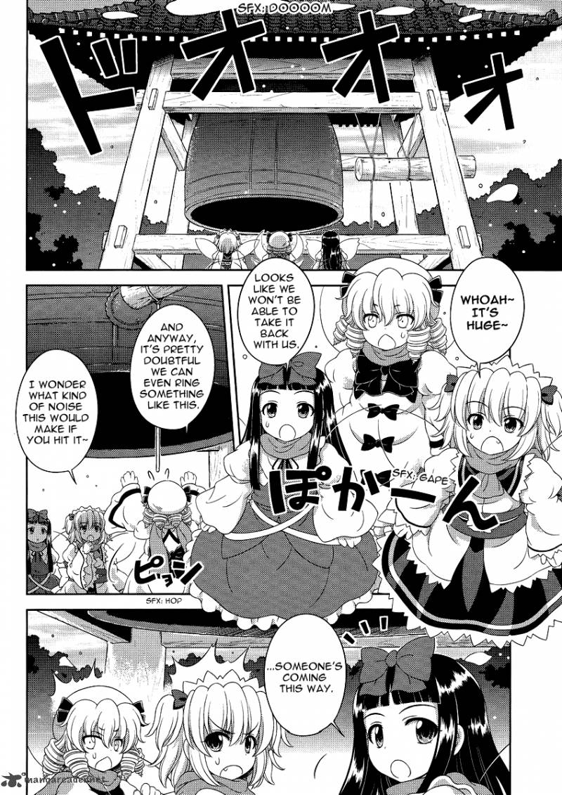 Touhou Sangetsusei Oriental Sacred Place 12 8