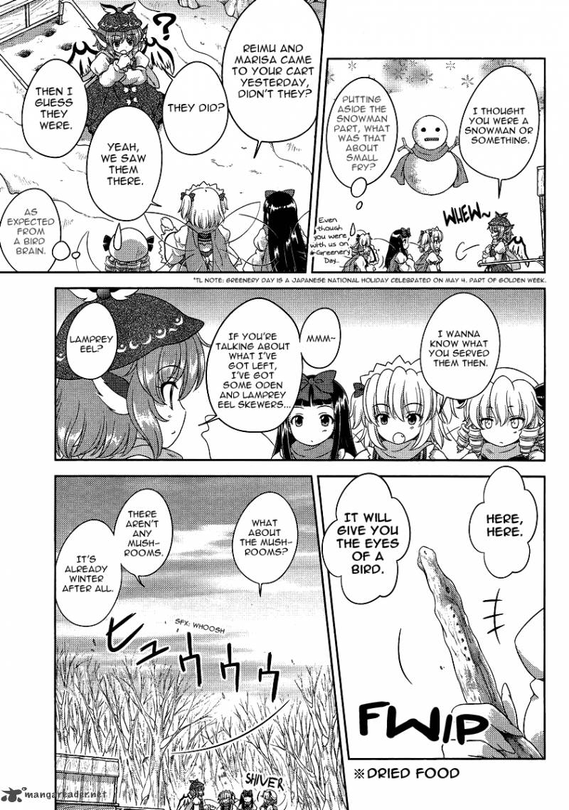 Touhou Sangetsusei Oriental Sacred Place 13 13