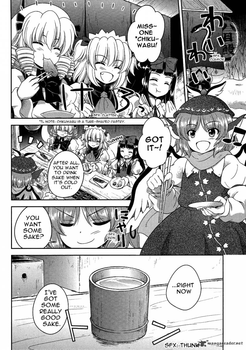 Touhou Sangetsusei Oriental Sacred Place 13 16