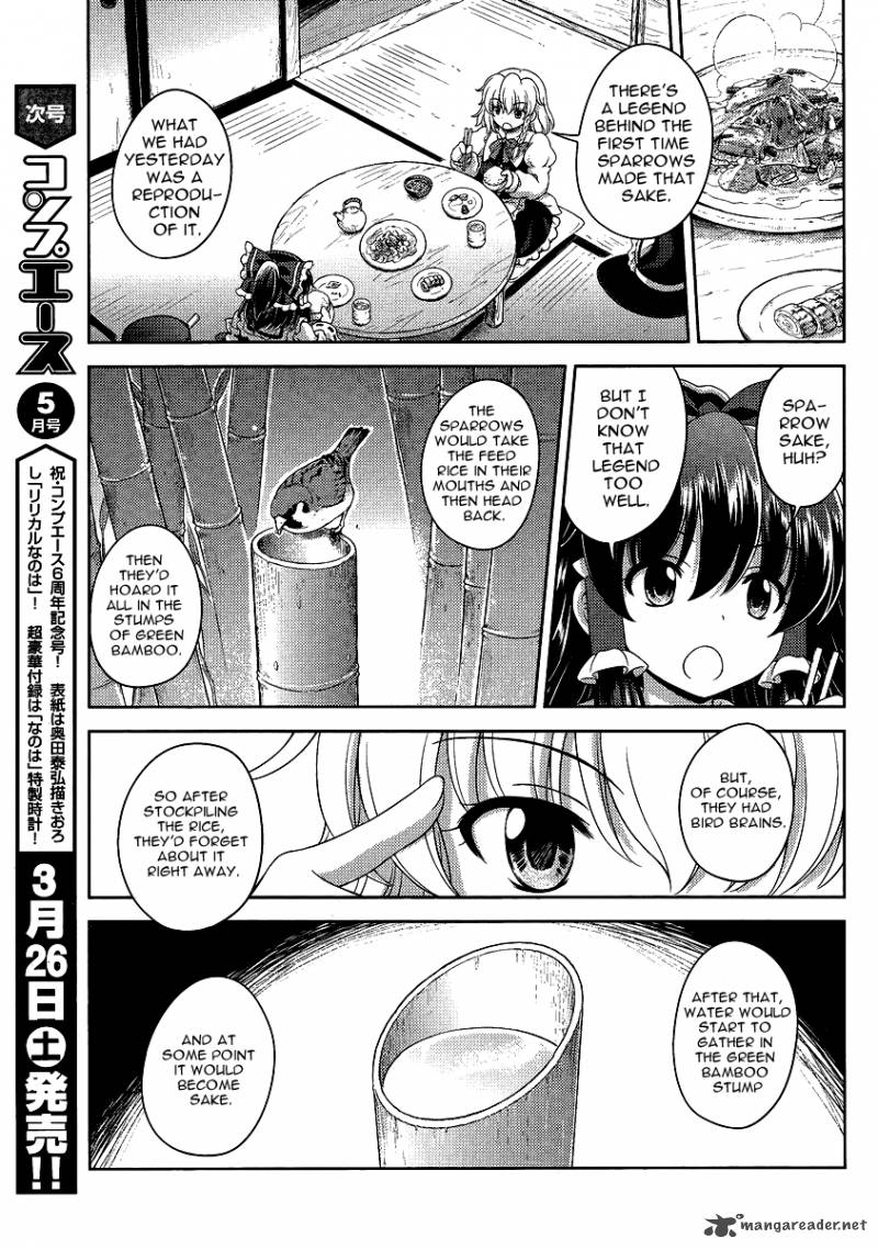 Touhou Sangetsusei Oriental Sacred Place 13 17