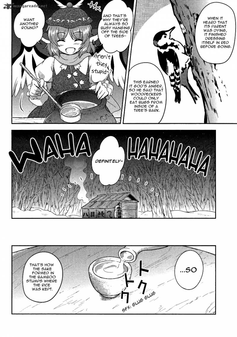 Touhou Sangetsusei Oriental Sacred Place 13 22