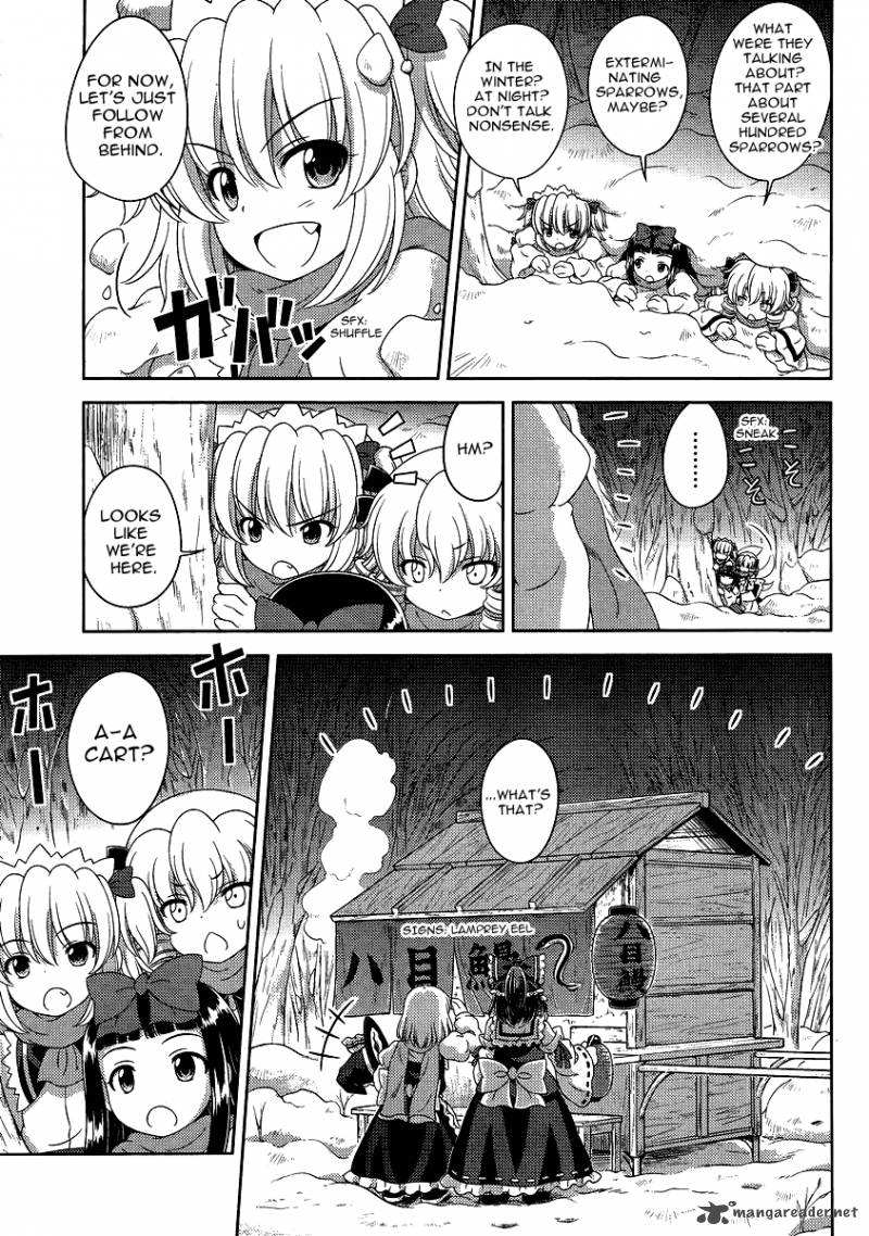 Touhou Sangetsusei Oriental Sacred Place 13 7
