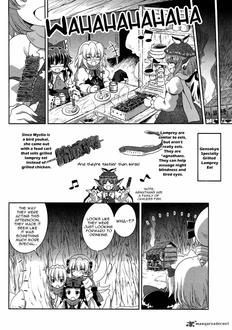 Touhou Sangetsusei Oriental Sacred Place 13 8