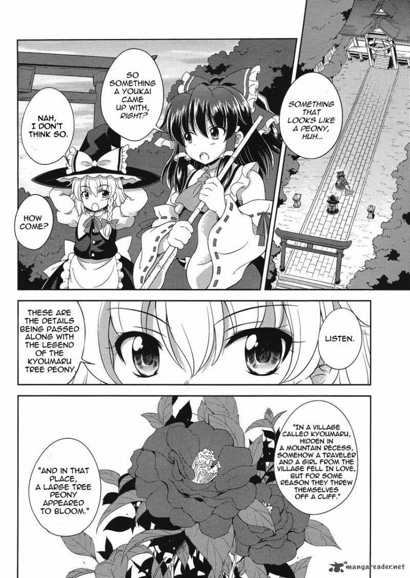 Touhou Sangetsusei Oriental Sacred Place 14 10
