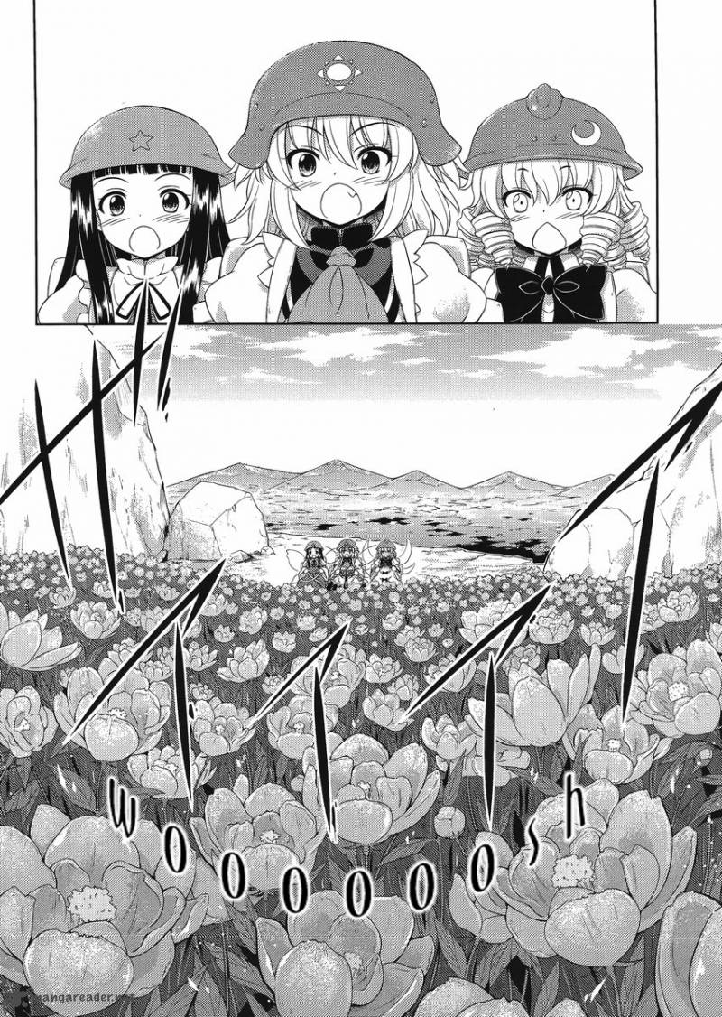 Touhou Sangetsusei Oriental Sacred Place 14 14