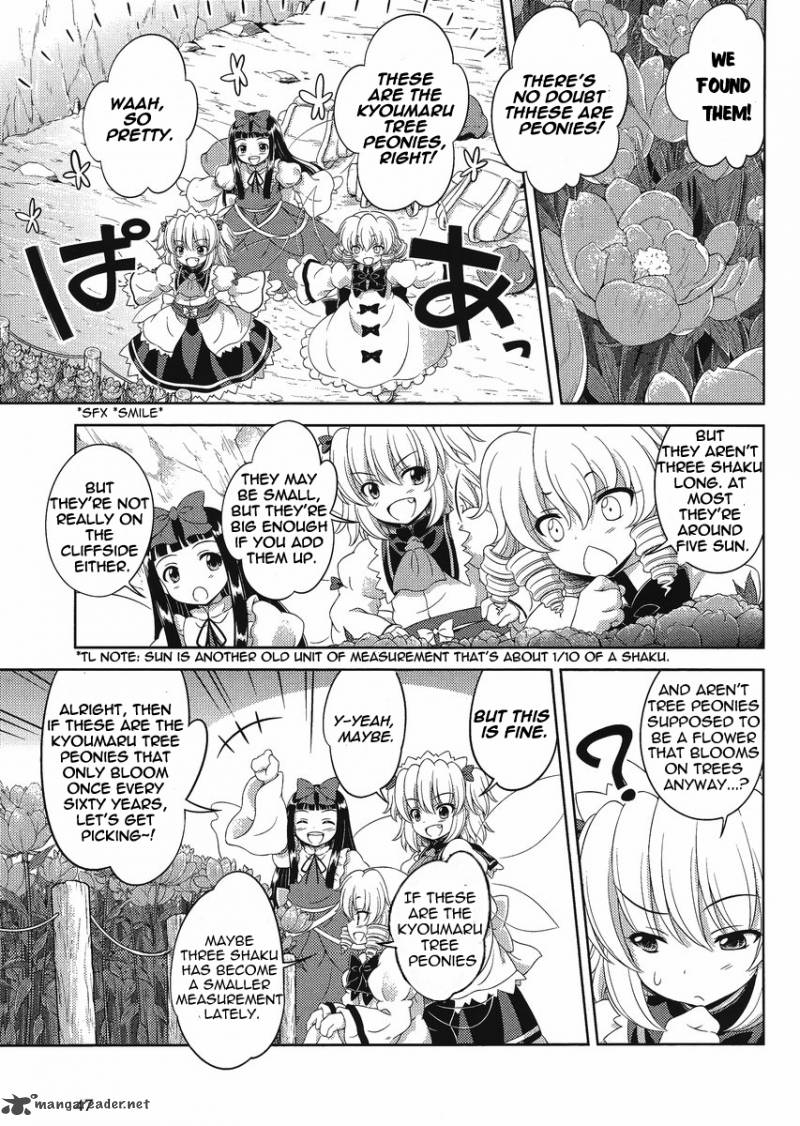 Touhou Sangetsusei Oriental Sacred Place 14 15