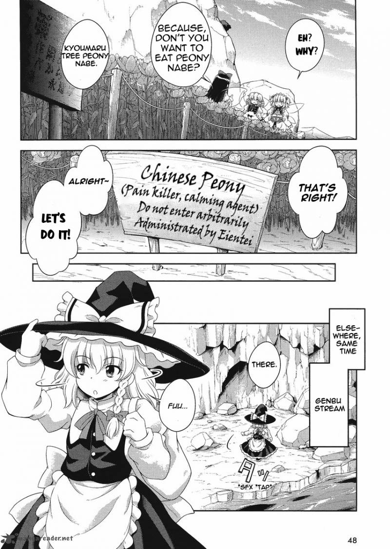 Touhou Sangetsusei Oriental Sacred Place 14 16