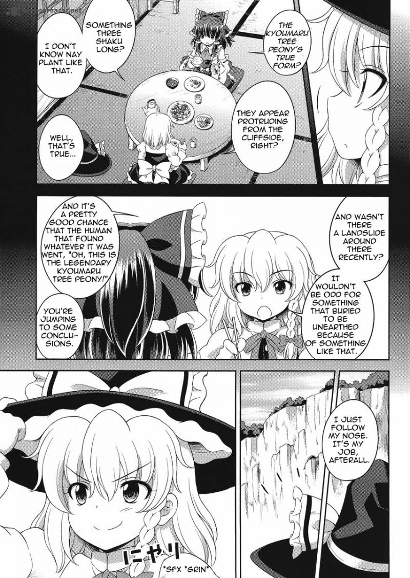 Touhou Sangetsusei Oriental Sacred Place 14 17