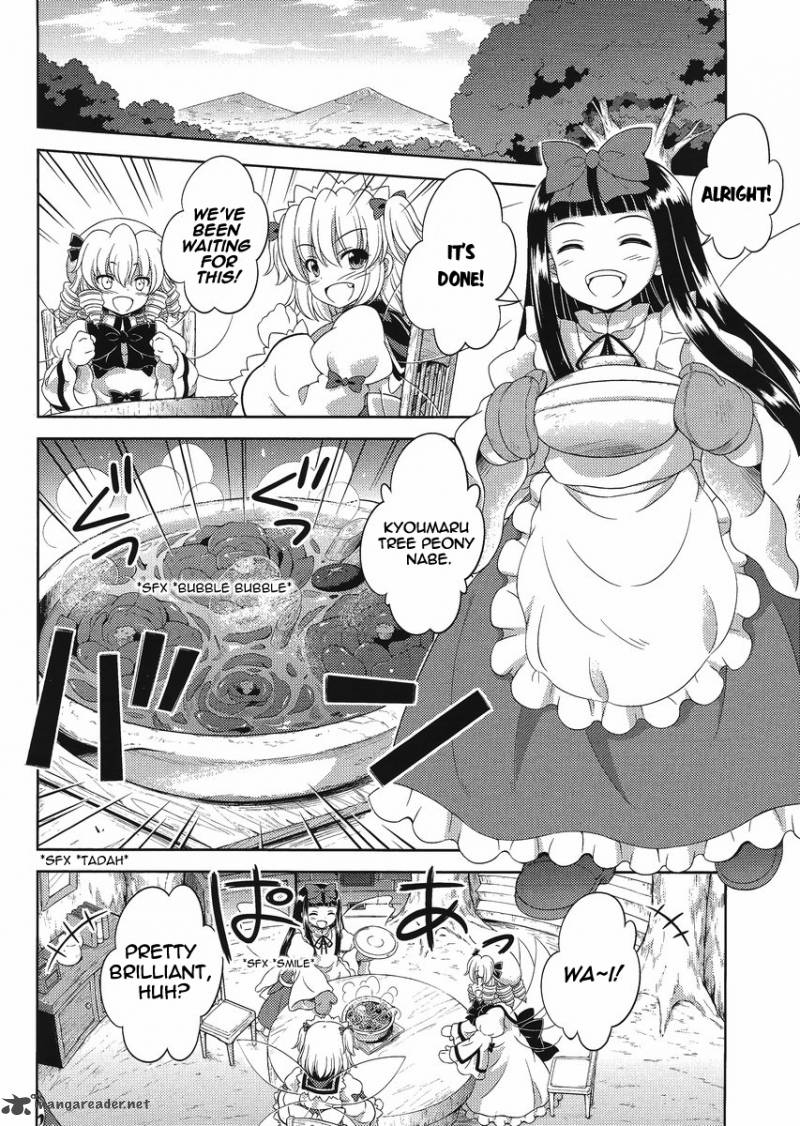 Touhou Sangetsusei Oriental Sacred Place 14 18