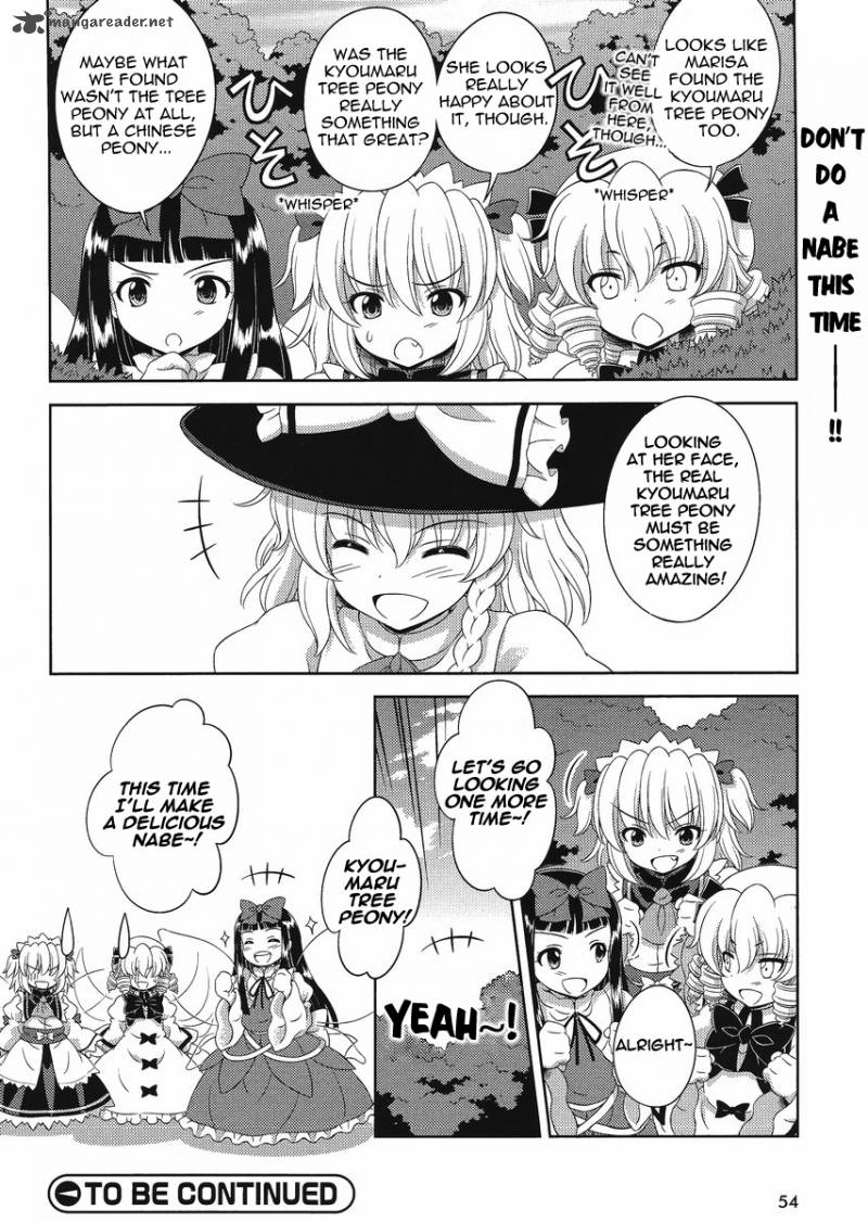 Touhou Sangetsusei Oriental Sacred Place 14 22