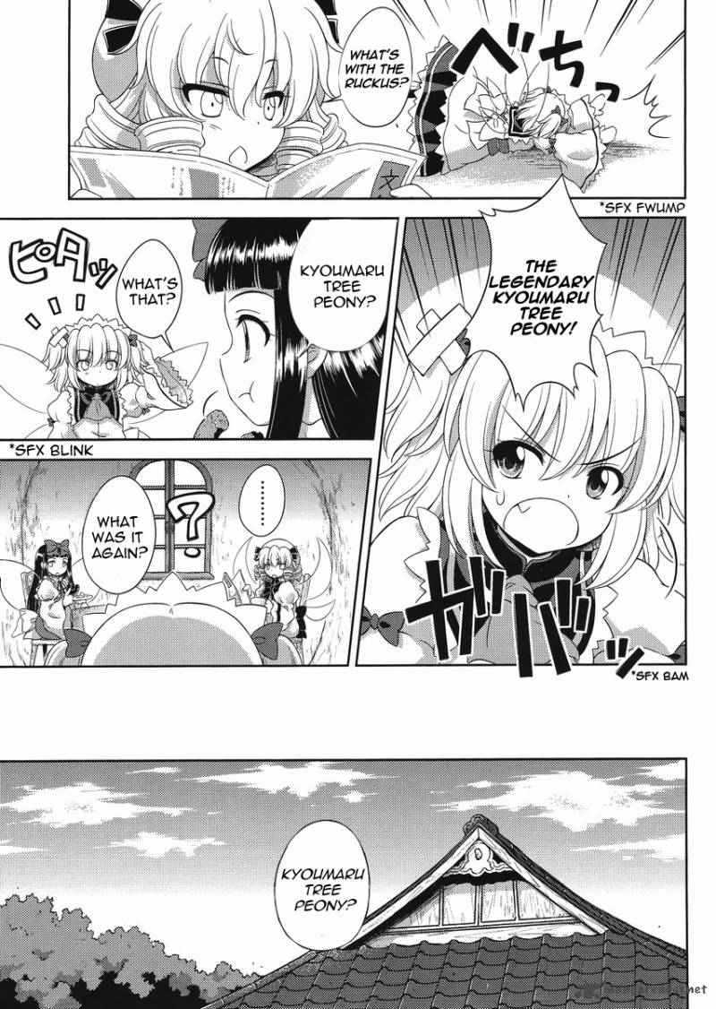 Touhou Sangetsusei Oriental Sacred Place 14 3