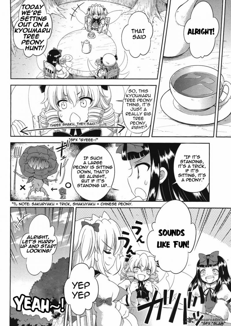 Touhou Sangetsusei Oriental Sacred Place 14 6